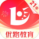 优路教育app