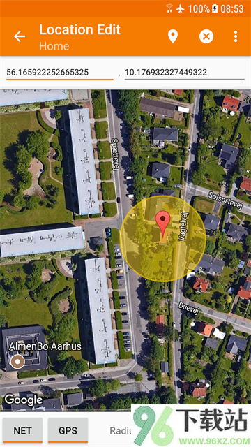 tasker安卓版截图1