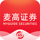 麦高证券APP