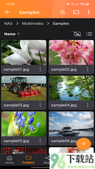 Qfile Pro官方正版截图1