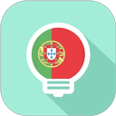 莱特葡萄牙语学习背单词