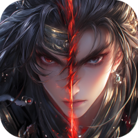 百炼王者(鬼刃倍功神器)