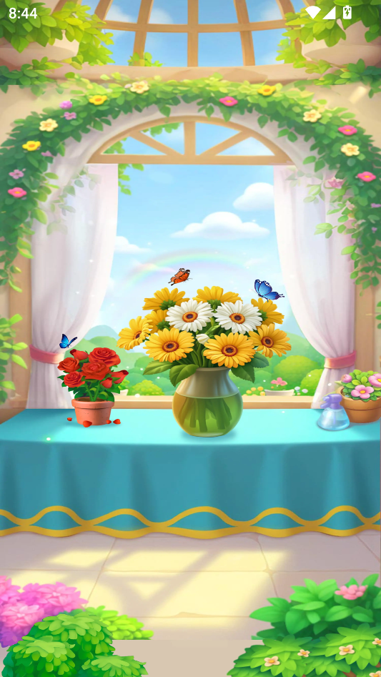 福运花园官方版截图1