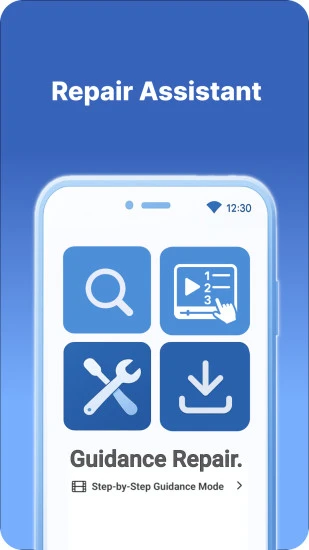 华硕智修助手app截图1