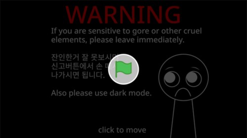 节奏盒子Sprunki第七阶段模组