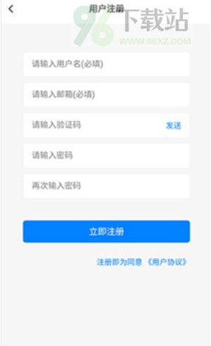 Yomihon漫画阅读器