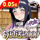 深渊突击手游官方版