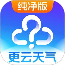 更云天气预报app