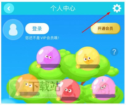 kada故事app怎么设置定时关闭？1