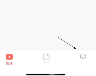 怎么改名字截图1
