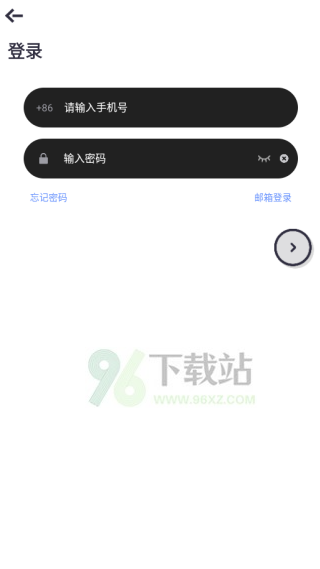 美丽约软件下载 美丽约软件下载
