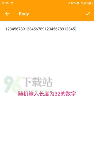 小黄鸟app使用教学