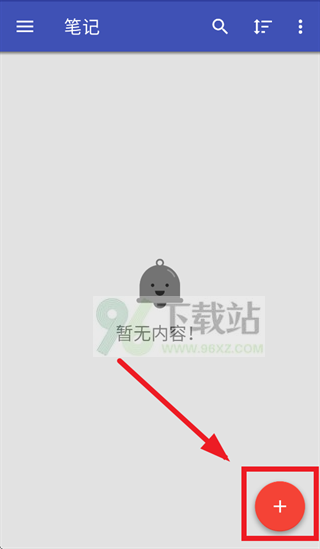 Omni Notes app Omni Notes app