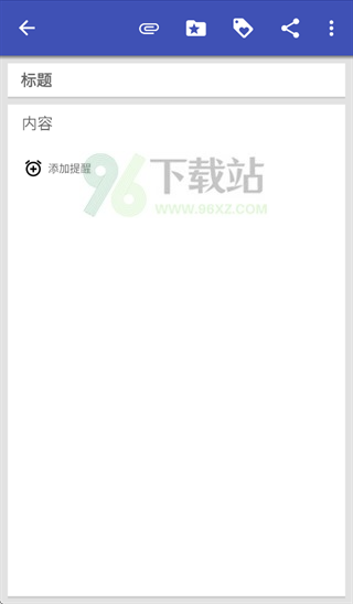 Omni Notes app Omni Notes app