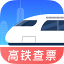 高铁低价票追踪app
