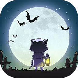 艾人的长夜官方版