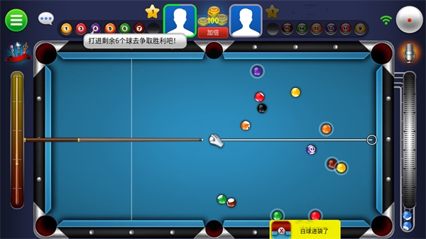 碰库规则示意图