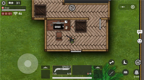 生存竞赛50V50游戏截图1