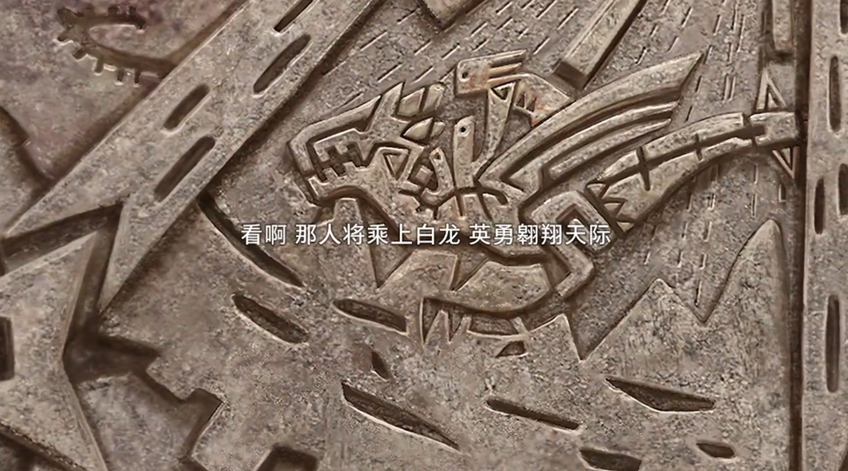 怪物猎人物语手机版