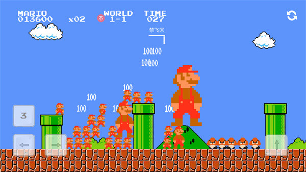万宁版超级马里奥