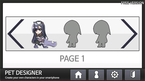 PetDesigner最新安卓版截图1