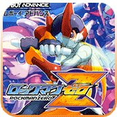 洛克人zero手机版