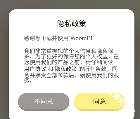 Woomi