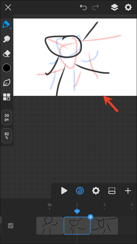 画世界Pro官方正版