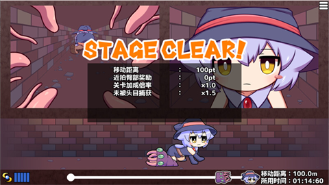 莉拉酱与窄窄洞窟