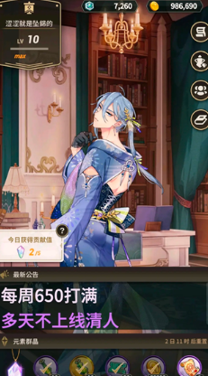 新世界狂欢正版