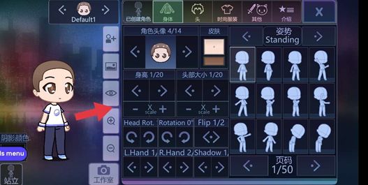 加查俱乐部官方正版