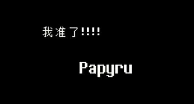 游戏彩蛋有哪些截图3