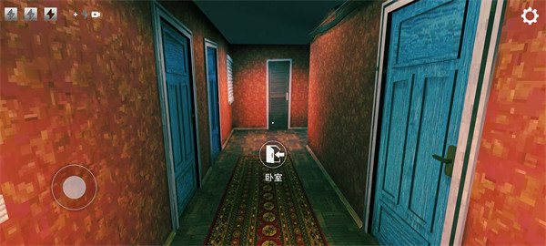 寻找伪人手机版游戏玩法-5