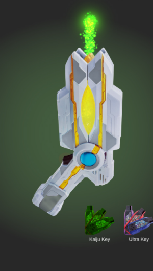 特利迦奥特曼变身器正版截图1