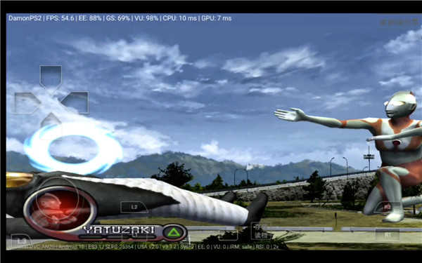 奥特曼空想特摄