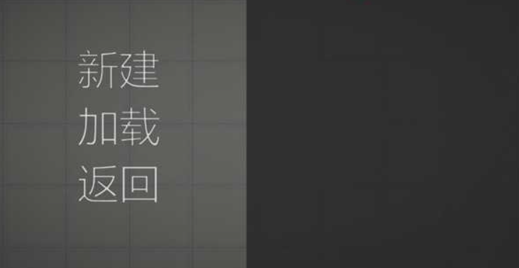 甜瓜游乐场手机版