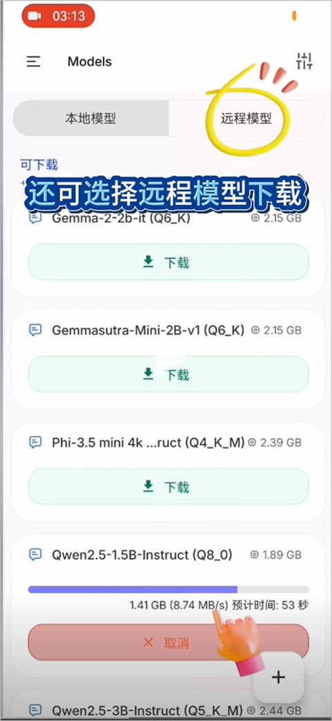 GPUNexus最新版本