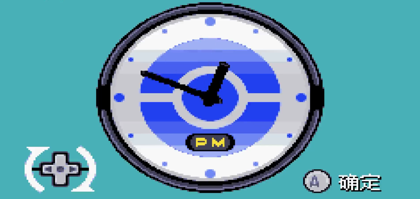 口袋妖怪究极绿宝石失落之古遗