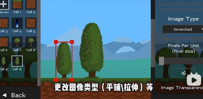 水果游乐场7723汉化版