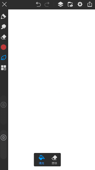 画世界Pro官方正版
