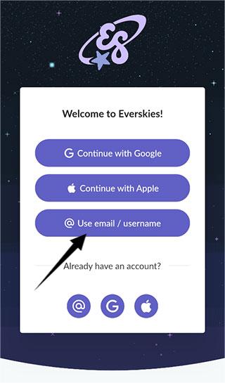 永远的天空虚拟装扮