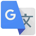 google翻译app手机版