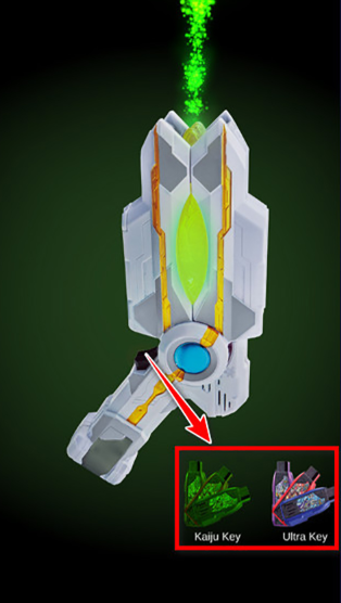 特利迦奥特曼变身器