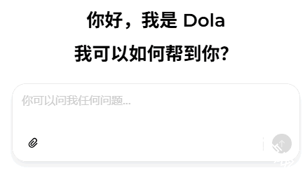 Dola