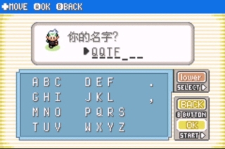 口袋妖怪格查尔