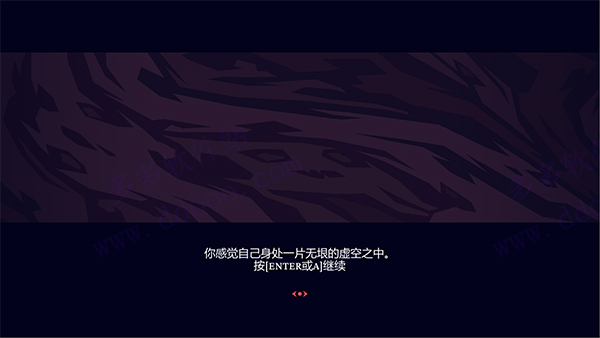 地狱把妹王汉化版