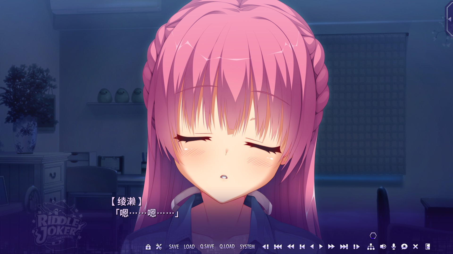 谜语小丑汉化版