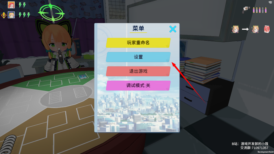 基沃托斯大轮盘手机版