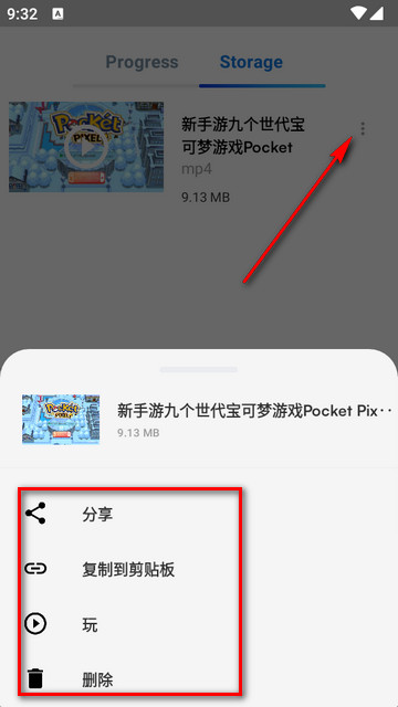 HDx多媒体播放器(HDx Player)