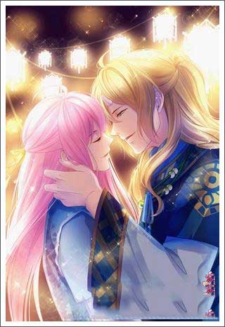 爱养成2千年之恋